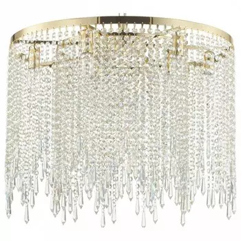 Подвесная люстра Odeon Light Chokka 5028/9