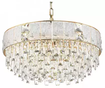 Подвесная люстра Odeon Light Fiesta 5070/12