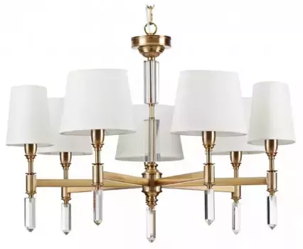 Подвесная люстра Odeon Light Modern London 4894/7