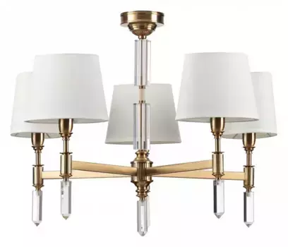 Подвесная люстра Odeon Light Modern London 4894/5