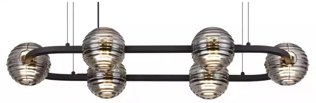 Подвесная люстра Odeon Light Troni 5041/60LA