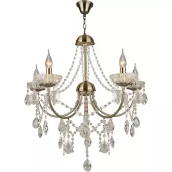 Подвесная люстра Reluce 04458-0.4-05