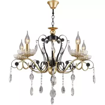 Подвесная люстра Reluce 04754-0.4-05