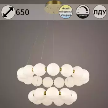 Подвесная люстра Reluce 31330-0.4-6+4