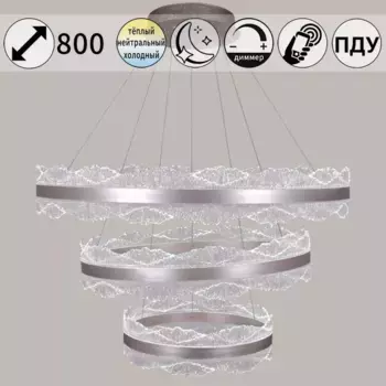 Подвесная люстра Reluce 32490-0.4-03