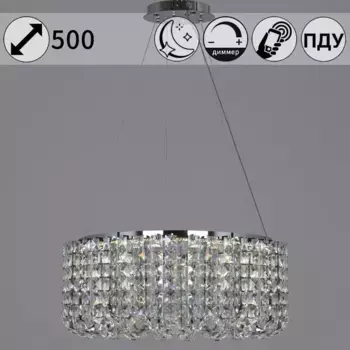 Подвесная люстра Reluce 63007-0.4-500 CH