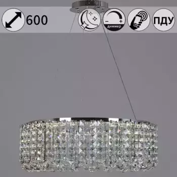 Подвесная люстра Reluce 63007-0.4-600 CH