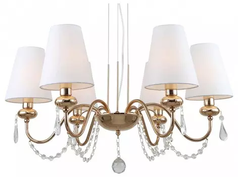 Подвесная люстра Rivoli Becky Б0055463