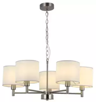 Подвесная люстра Rivoli Marilyn Б0061938