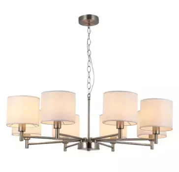 Подвесная люстра Rivoli Marilyn Б0061939