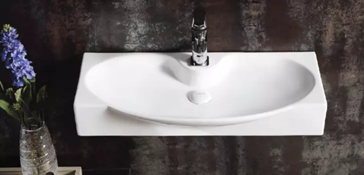 Подвесная раковина Gid 68 см (Str4282a)