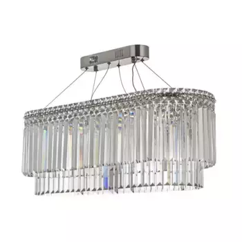Подвесная светодиодная люстра Arti Lampadari Ovindoli L 1.5.80X30.101 N