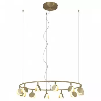 Подвесная светодиодная люстра Mantra Shell 7260