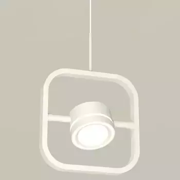 Подвесной светильник Ambrella Light XB XB9118151