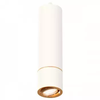 Подвесной светильник Ambrella Light XP XP7401050