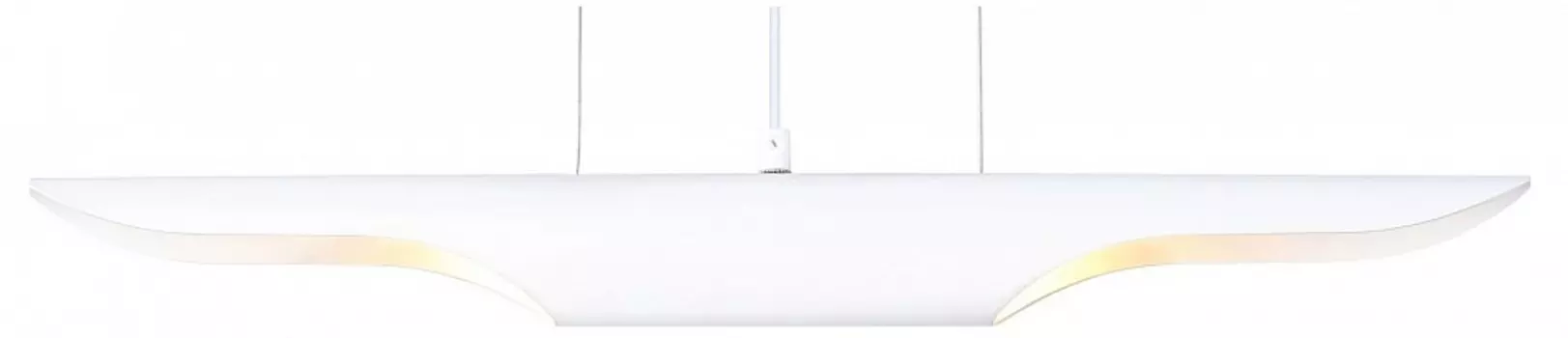 Подвесной светильник Ambrella TN TN5155