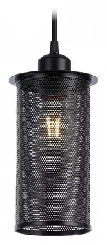 Подвесной светильник Ambrella TR TR8162