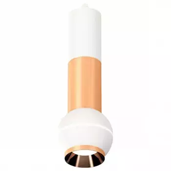 Подвесной светильник Ambrella XP XP1101040