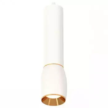 Подвесной светильник Ambrella XP XP1122030