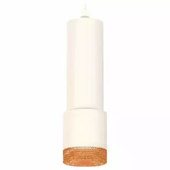 Подвесной светильник Ambrella XP XP7401005