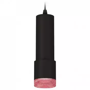 Подвесной светильник Ambrella XP XP7402003