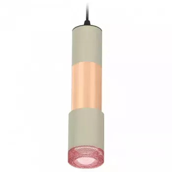 Подвесной светильник Ambrella XP XP7423061