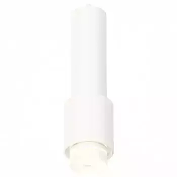 Подвесной светильник Ambrella XP XP7722012