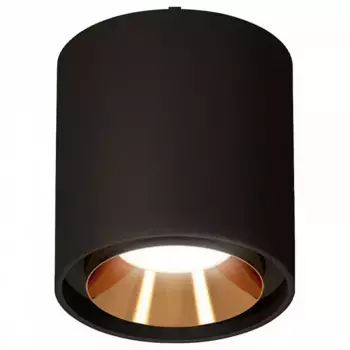 Подвесной светильник Ambrella XP XP7723001