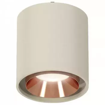 Подвесной светильник Ambrella XP XP7724001