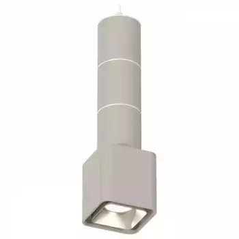 Подвесной светильник Ambrella XP XP7842001