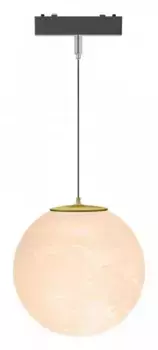 Подвесной светильник Aployt Magnetic track 48 APL.0124.00.06