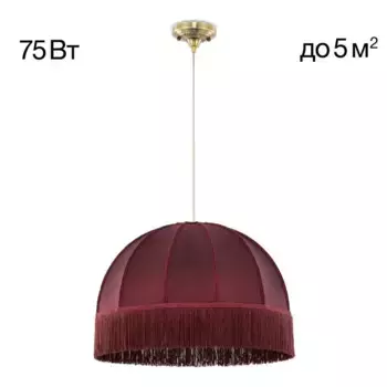 Подвесной светильник Citilux CL417013