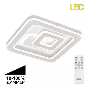 Подвесной светильник Citilux CL719000