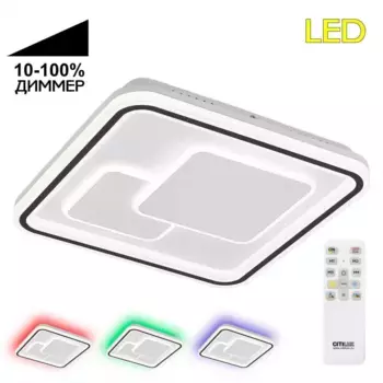 Подвесной светильник Citilux CL719010