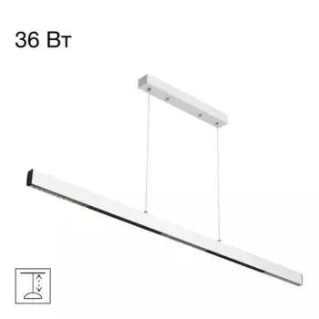 Подвесной светильник Citilux Edge CL720020N