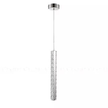 Подвесной светильник Cloyd Elata 11561