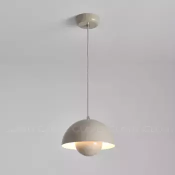 Подвесной светильник Cloyd Erma 11399