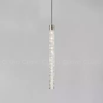 Подвесной светильник Cloyd Espe 11479