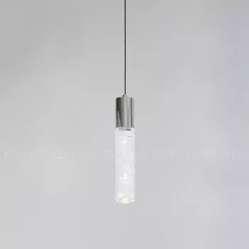 Подвесной светильник Cloyd Espe 11480