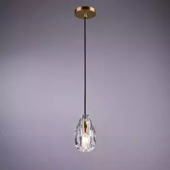 Подвесной светильник Cloyd Olis 11090