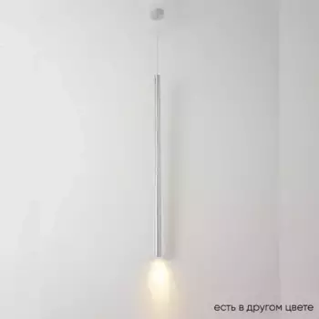 Подвесной светильник Crystal Lux CLT 036C800 CH