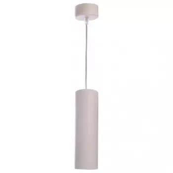 Подвесной светильник Deko-Light Barro 342024