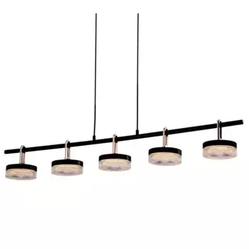 Подвесной светильник Delight Collection P0855 P0855-5B black