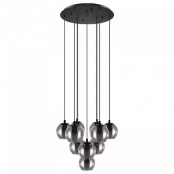 Подвесной светильник Eglo Ariscani 98654