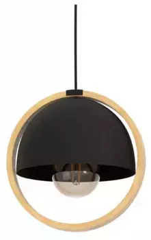 Подвесной светильник Eglo Callow 43755