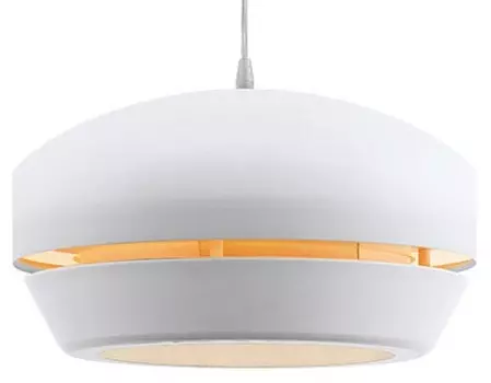 Подвесной светильник Eglo Fosalba 96888