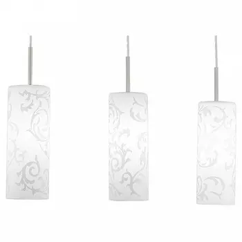 Подвесной светильник Eglo ПРОМО Amadora 90048