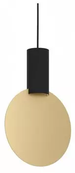 Подвесной светильник Eglo Sarona 900401