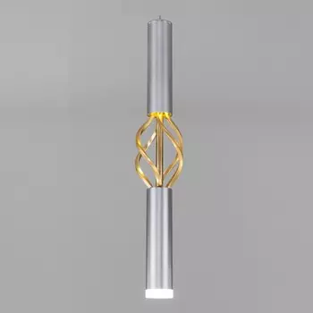 Подвесной светильник Eurosvet Lance 50191/1 LED матовое серебро/матовое золото