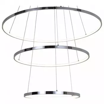 Подвесной светильник Favourite Giro 2314-18P